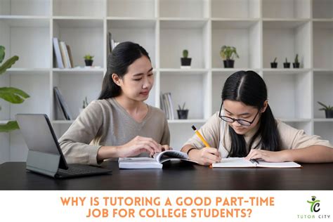 大學生正常part time人工係幾多？ .